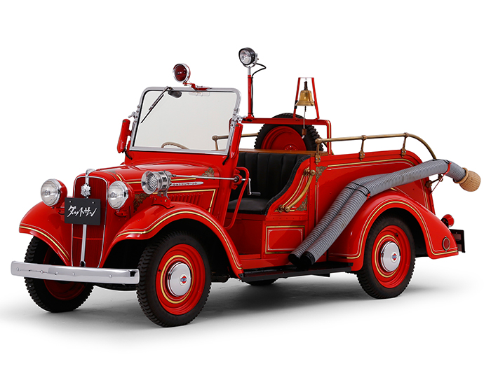 Datsun Fire Engine (1950: F4146)