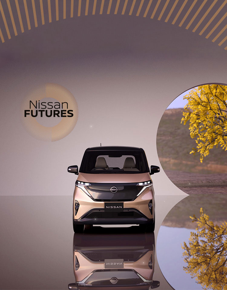 Nissan Futures