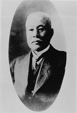 Aketaro Takeuchi