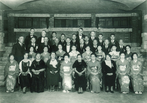 Foundation ceremony (Dec. 26, 1933)