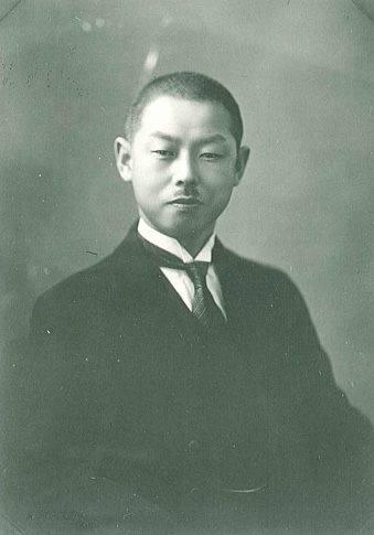 Yoshisuke AIKAWA, the founder of Nissan Motor Co., Ltd.