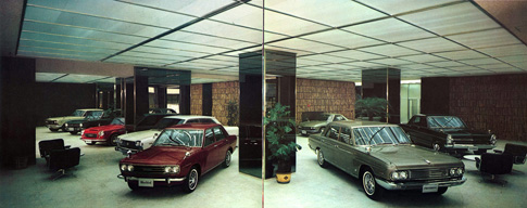 Nissan HQ Gallery (Higashi-Ginza Tokyo), 1968