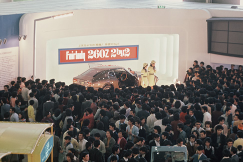 Nissan Booth