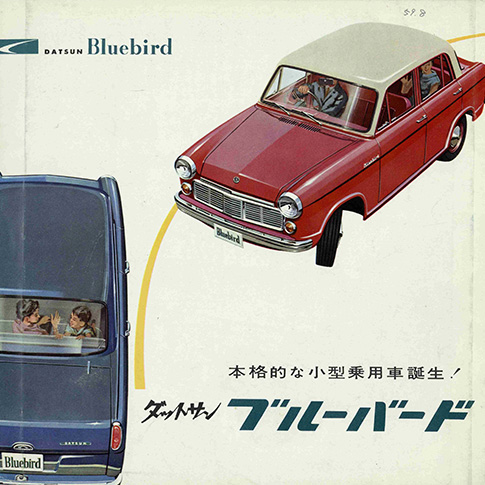 DATSUN Bluebird 310