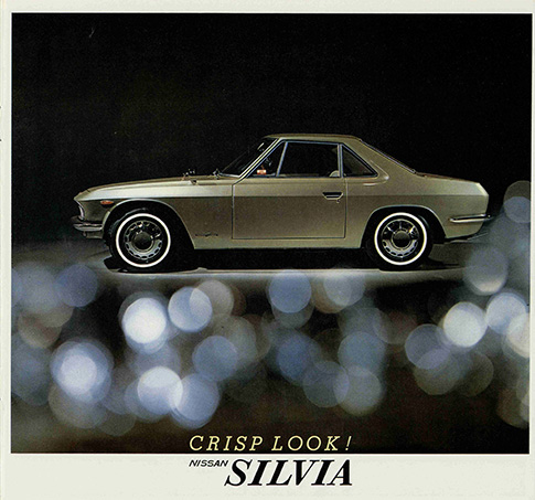 Silvia CSP311