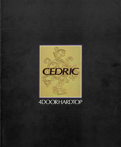 Cedric 4-door Hardtop K230