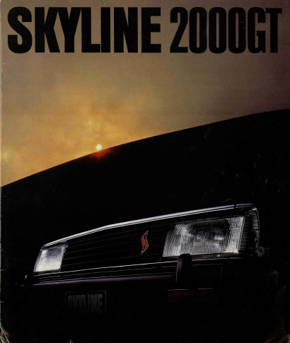 Skyline 2000GT HGC211