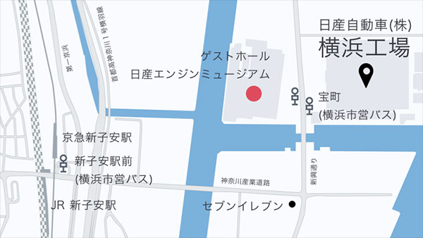 横浜工場へのアクセス