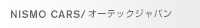 �J�X�^�}�C�Y�J�[