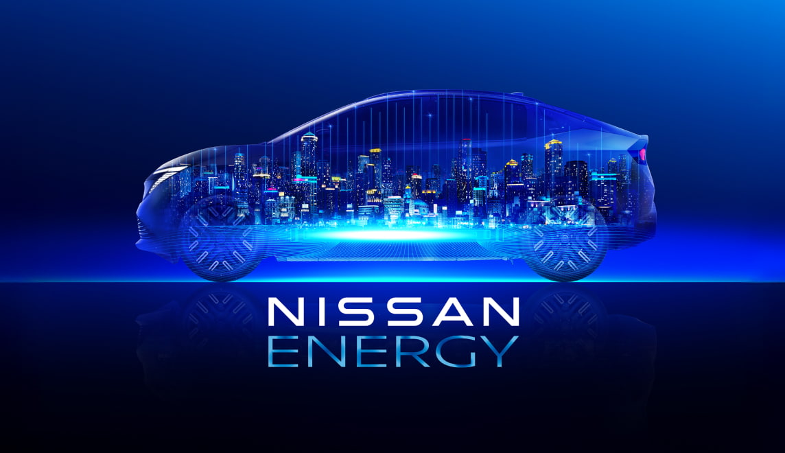 NISSAN ENERGY