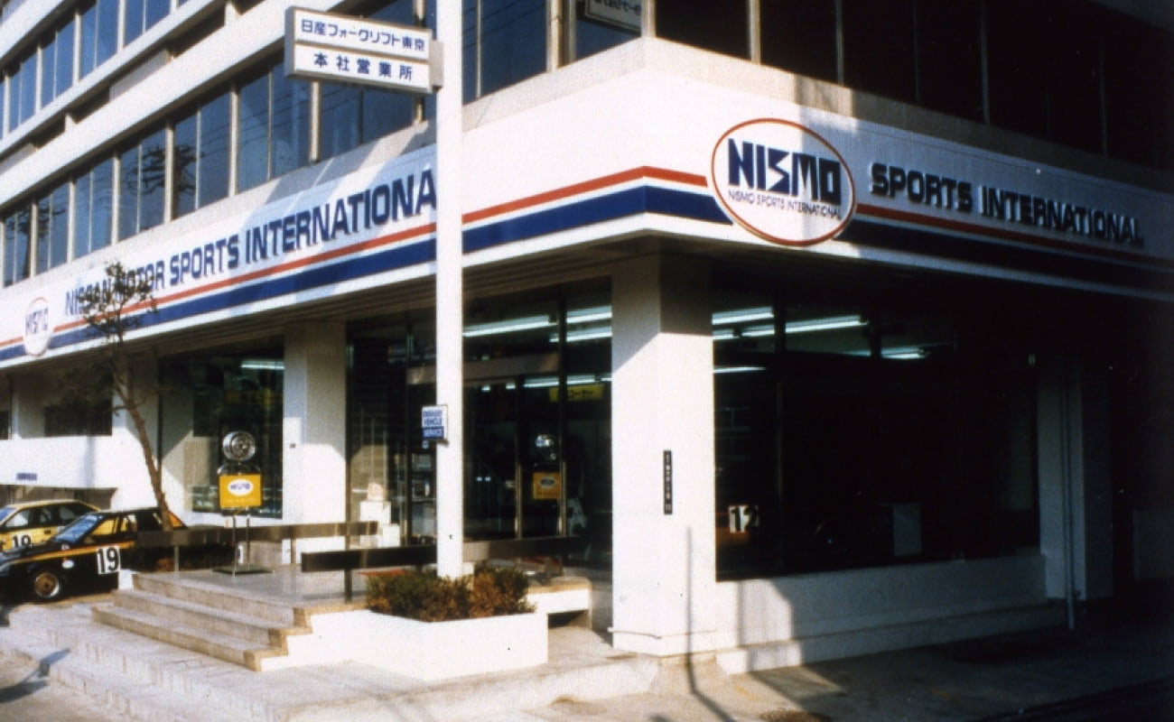 Establishment of Nissan Motorsports International Co., Ltd.