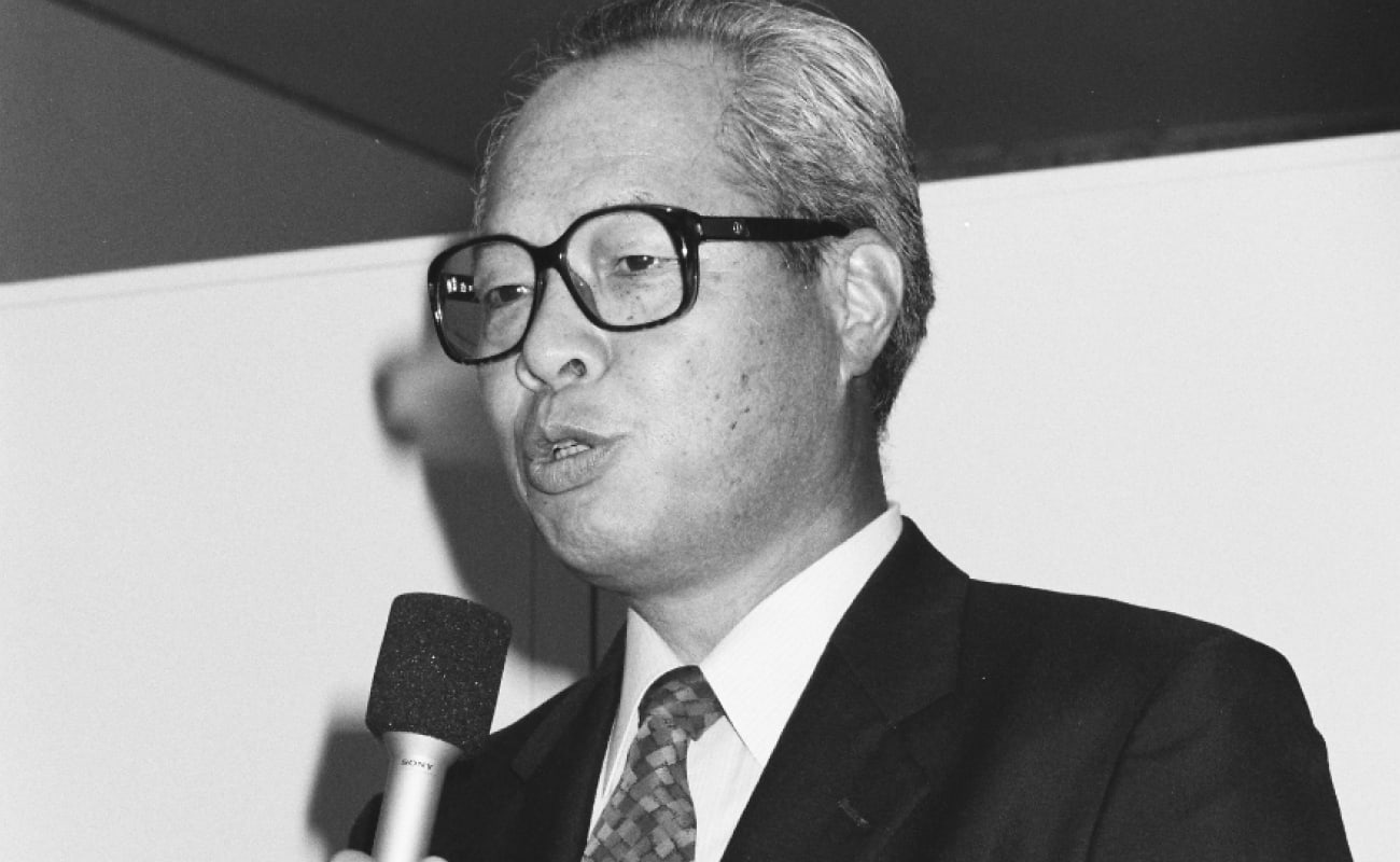 Yasuharu Namba
