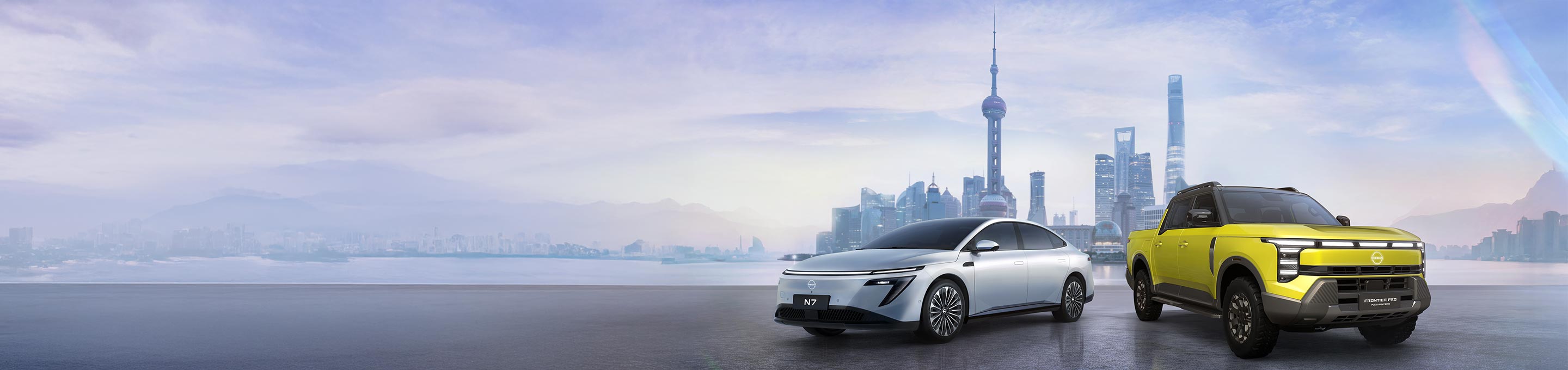 パートナーシップの強化