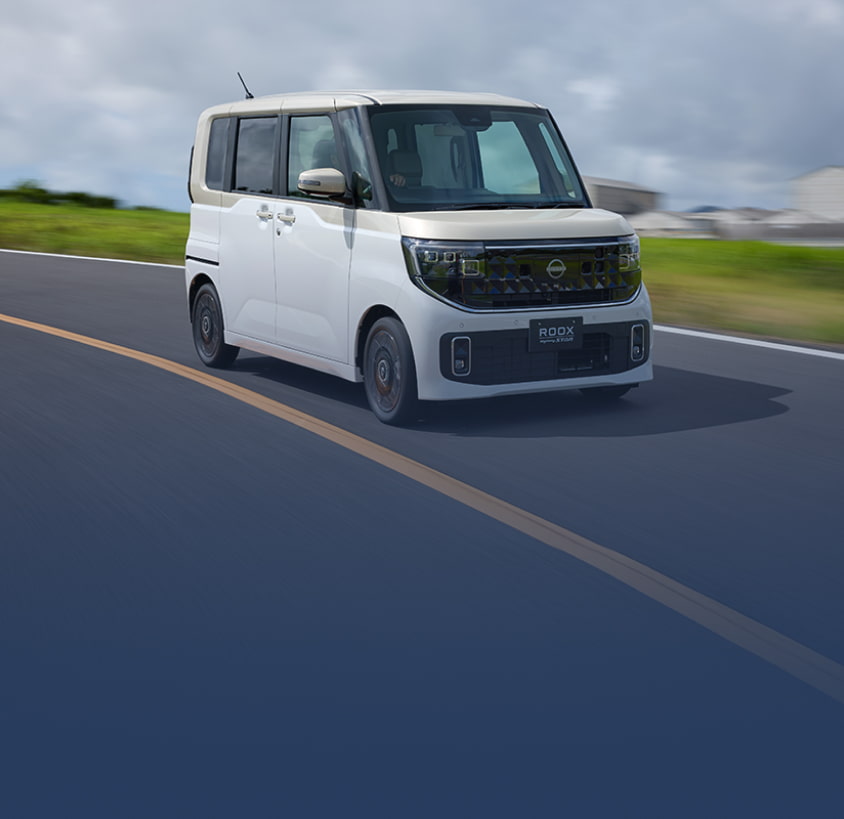 パートナーシップ