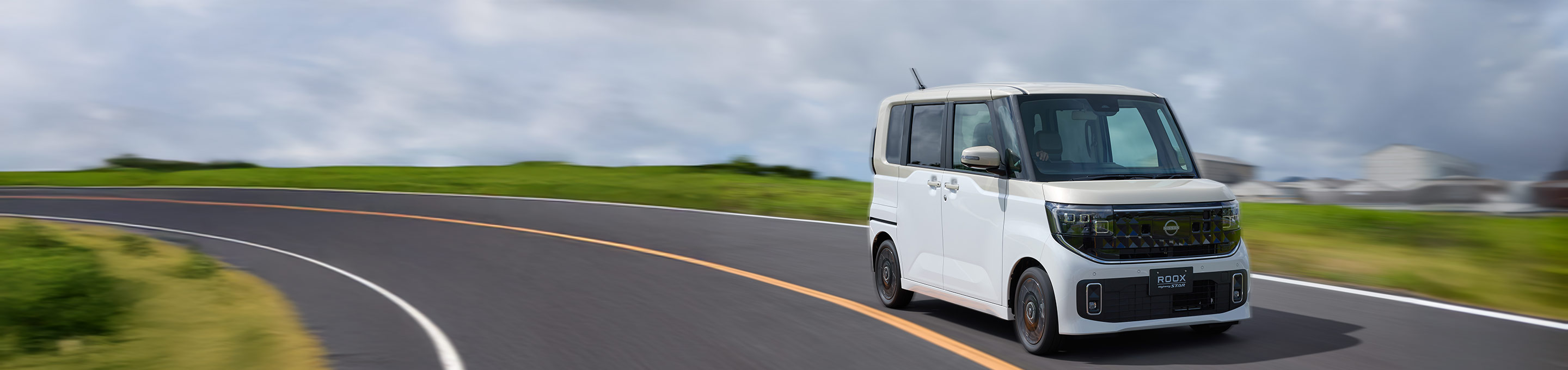 パートナーシップ