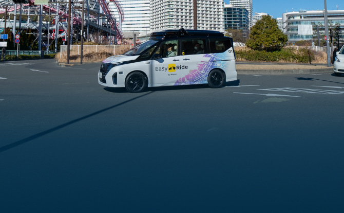 Mobility Services