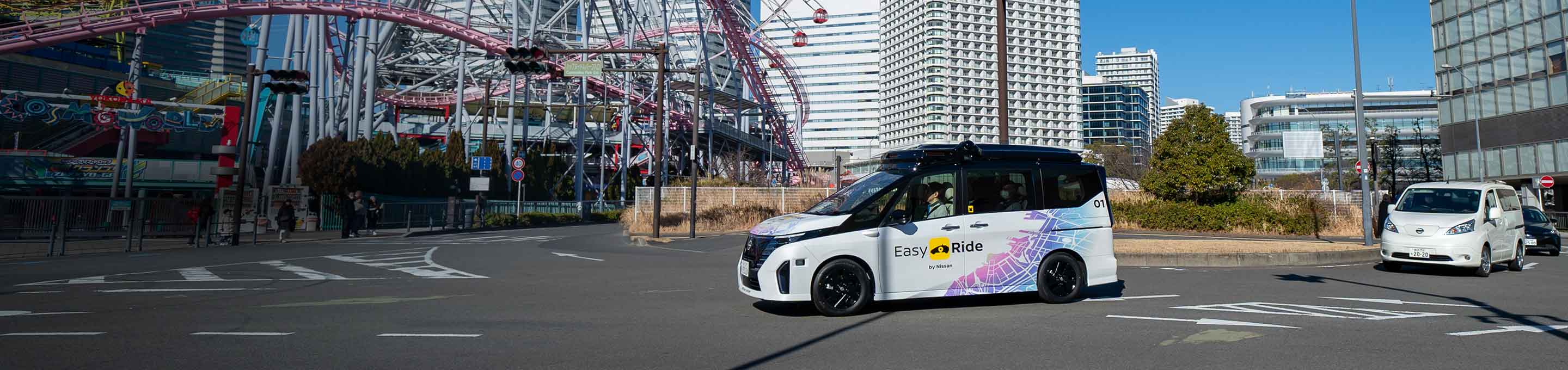 Mobility Services