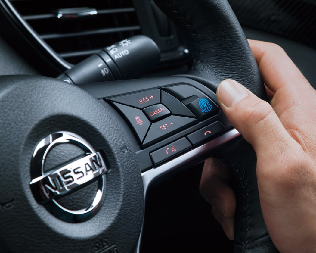 プロパイロット