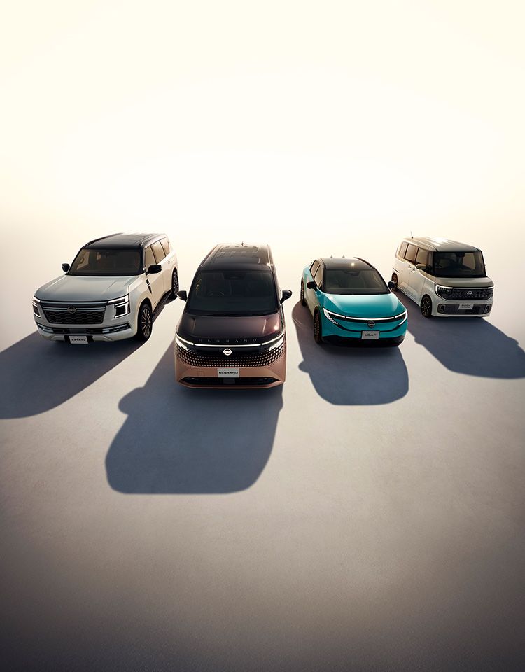 Japan Mobility Show 2025