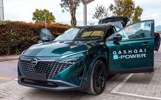 Qashqai e-POWER