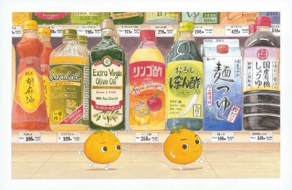 絵本の部