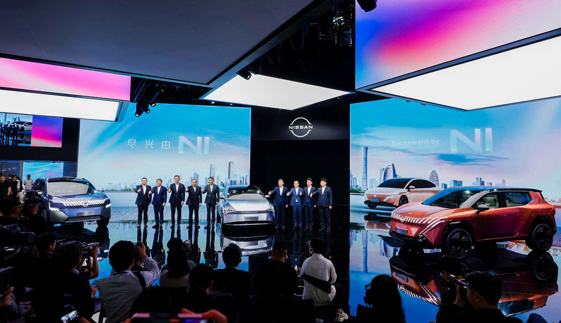Nissan @ Auto China 2024
