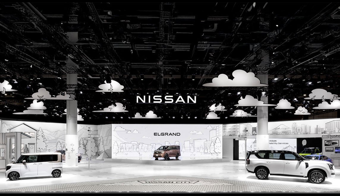 Nissan show booth at Japan Mobility Show 2025