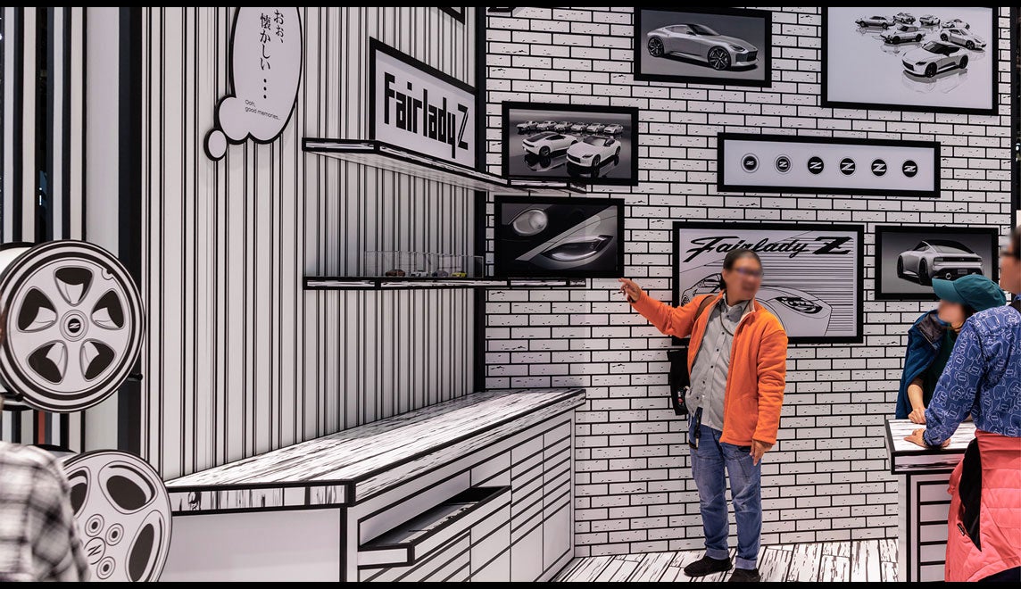 Nissan show booth at Japan Mobility Show 2025