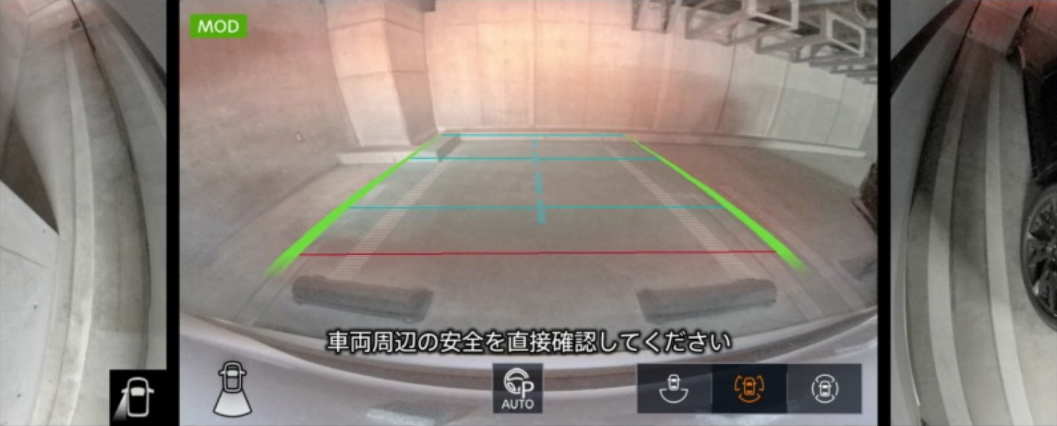 サイドブラインドビュー（ドアミラー連動）