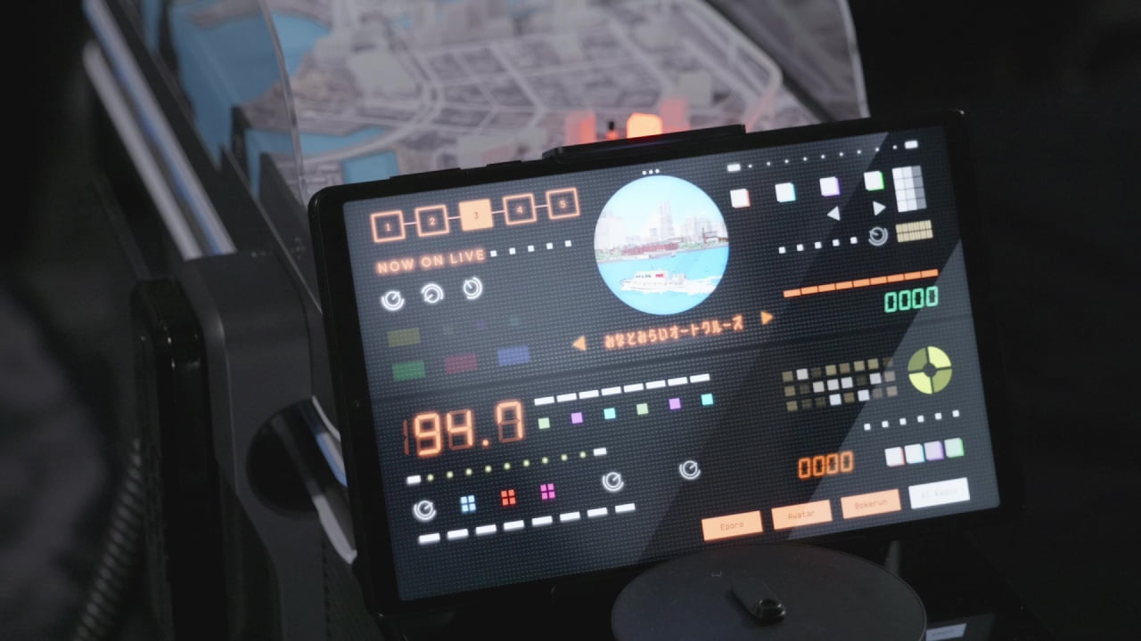 AutoDJジオラマナビ