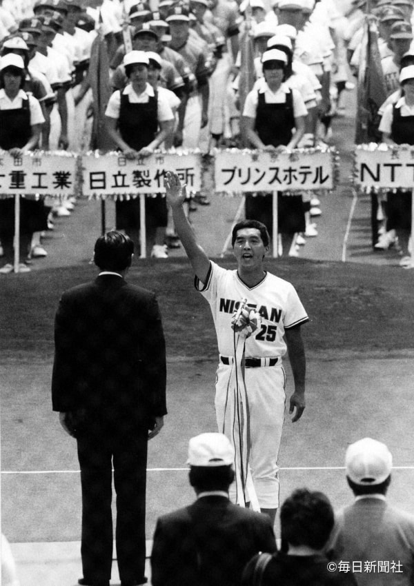 中村 将明さん