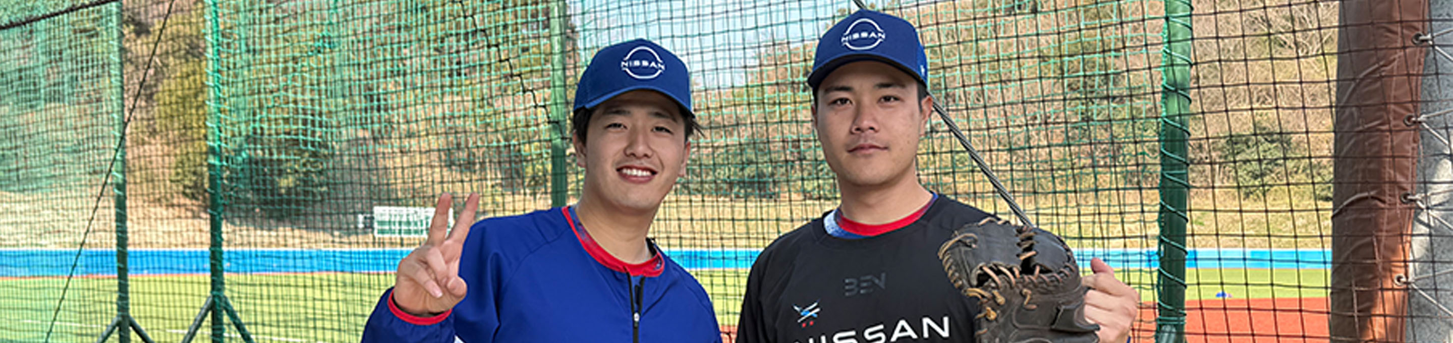 捕手インタビュー