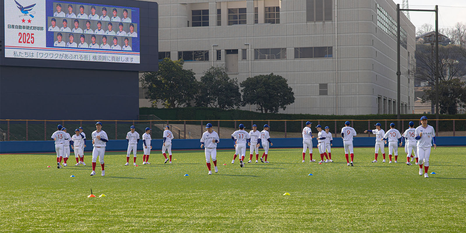 外野手インタビュー