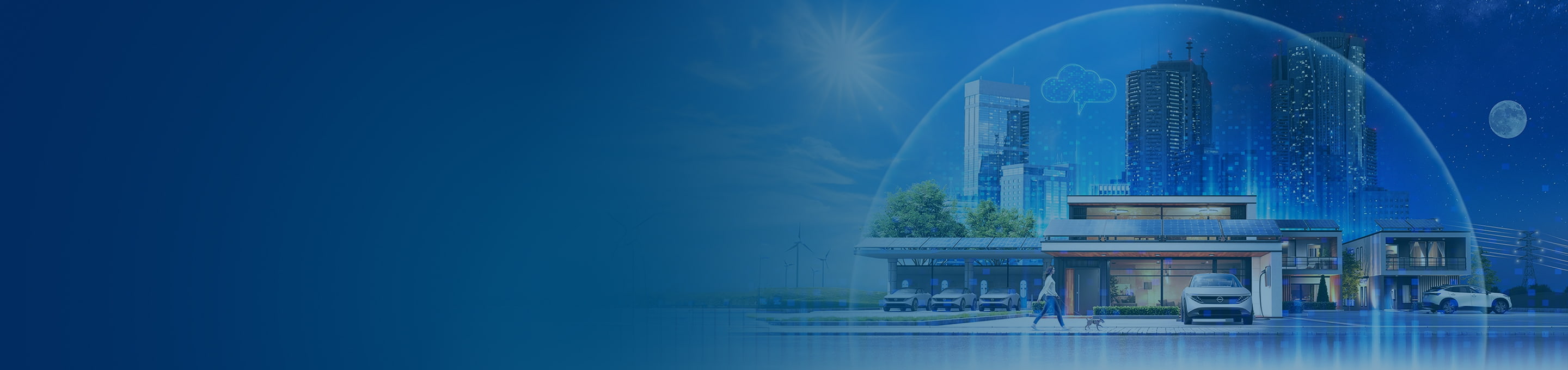 EVでつながる世界(V2X)