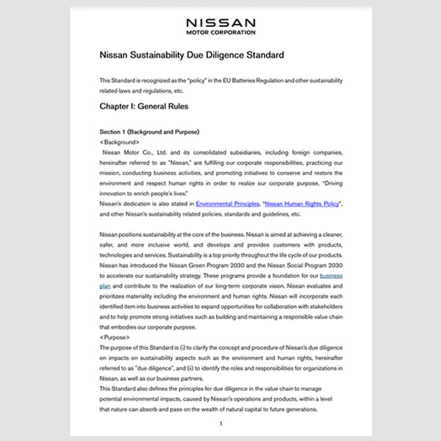 Nissan Sustainability Due Diligence Standard
