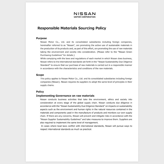 Responsible Materials Sourcing Policy