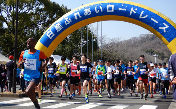 日産ふれあいロードレース