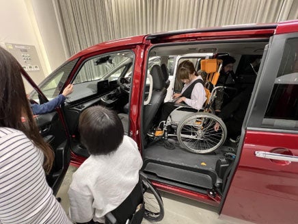 Disability