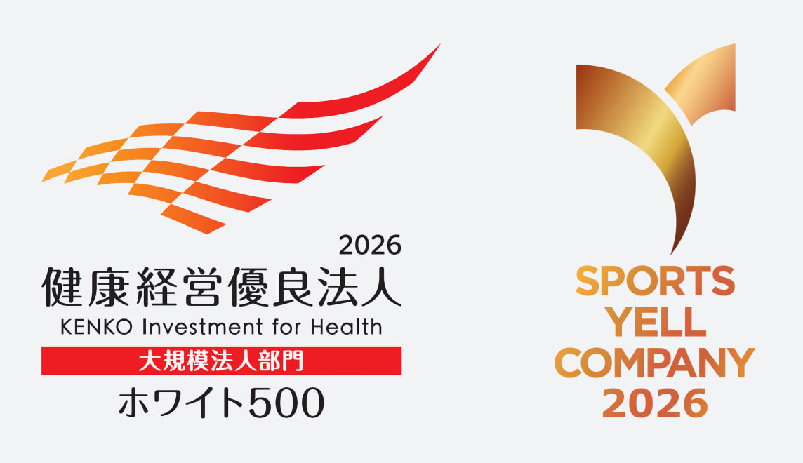 Social evaluation of health promotion 