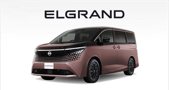 ELGRAND