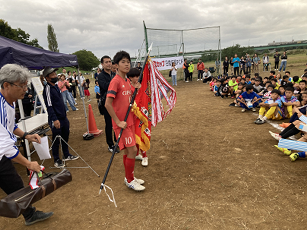 日産カップ　サッカー大会